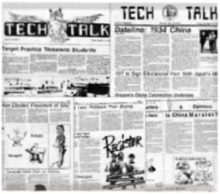 Picture of a front cover of the student newspaper, TechTalk